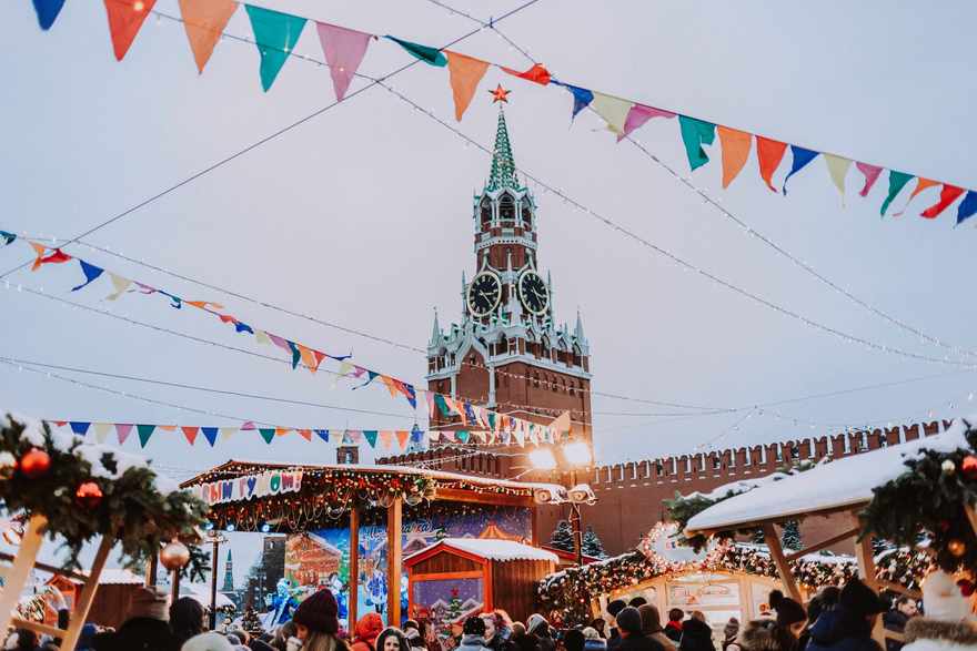 Путешествие в Москву