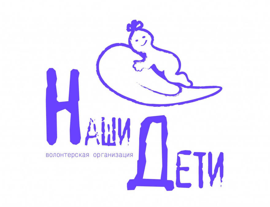 Добровольческая волонтерская деятельность колледж петербургской моды