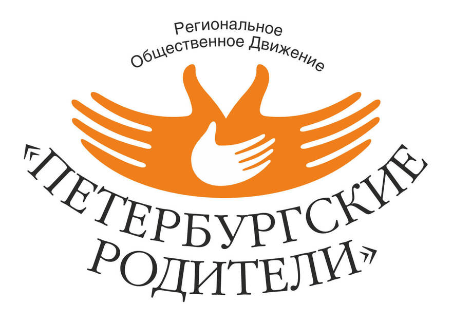 Добровольческая волонтерская деятельность колледж петербургской моды