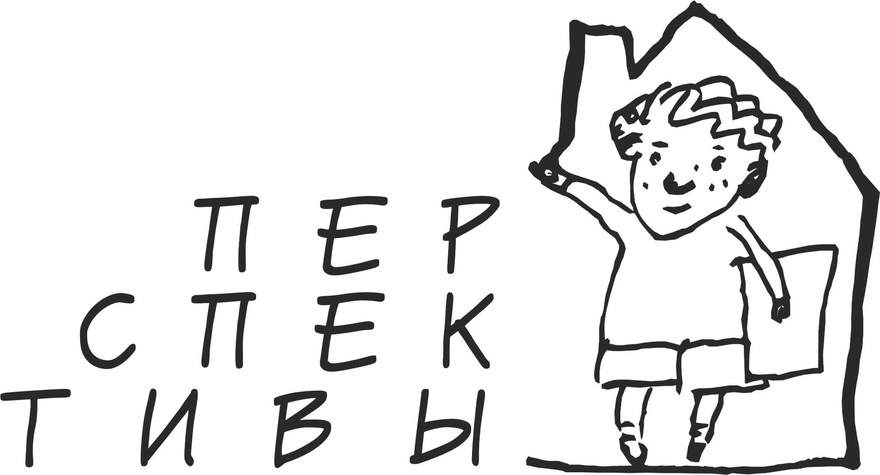 Добровольческая волонтерская деятельность колледж петербургской моды