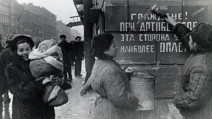 Фотовыставка «Лицо Блокады» — фото 1