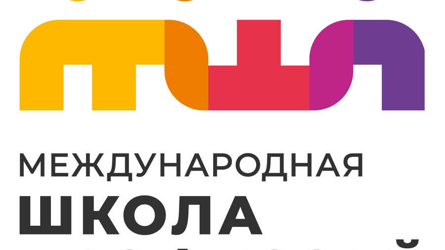 Международная школа профессий