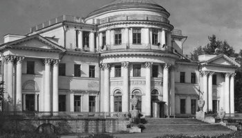 Лекция «Центральный парк культуры и отдыха в годы Великой Отечественной Войны»