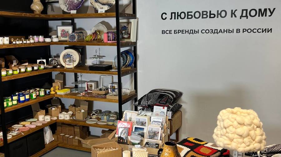 Идеи подарков для любимых к 14 февраля в шоуруме локальных брендов Locali