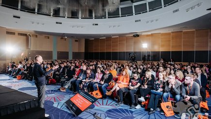 Форум об организации и продвижении мероприятий Sold Out  — фото 1