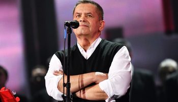 Концерт группы «Любэ»