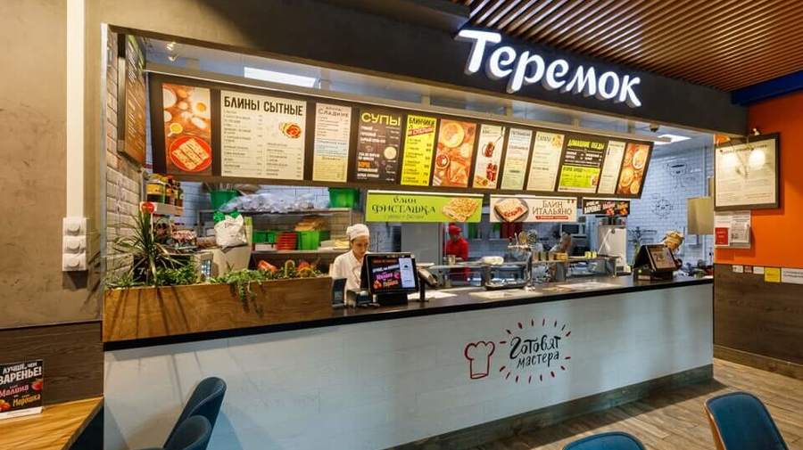 Сеть ресторанов русской кухни «Теремок»