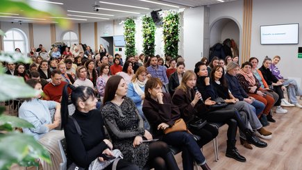 Лекция «Искусство молодых художников как основа коллекции» — фото 3