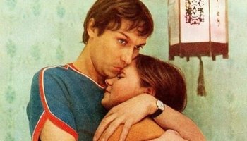 Спецпоказ фильма «Влюблен по собственному желанию» к 80-летию Олега Янковского