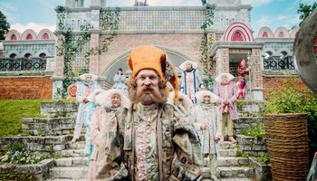 Премьера фильма «Летучий Корабль»