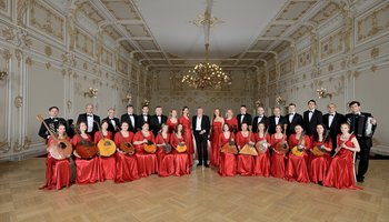 Концерт «Сердце красавицы» в Гатчинском дворце