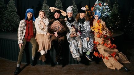 Интерактивная сказка «Времена года» — фото 2