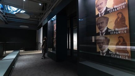Выставка «Город-герой Ленинград» — фото 3