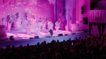 Сказочное шоу «Йети» — фото 3