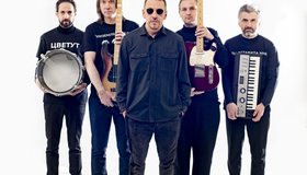 Концерт «Танцы Минус» 