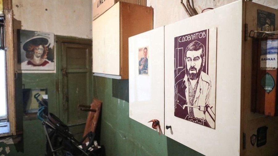 Экскурсия в жилую коммунальную квартиру Довлатова