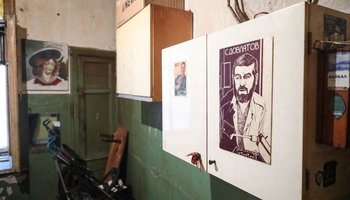 Экскурсия в жилую коммунальную квартиру Довлатова