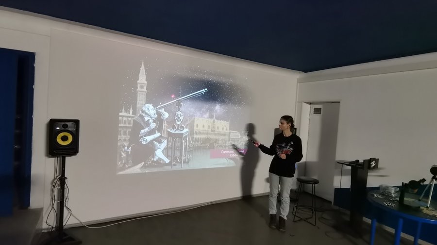 Лекция «Проблема космического мусора в околоземном пространстве»
