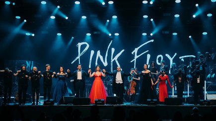 «Симфоническое Pink Floyd Show» — фото 1