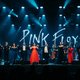 «Симфоническое Pink Floyd Show»
