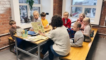 Акция «Библионочь: Инструкция по засыпанию» — фото 2