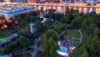 Фестиваль Summer Music Park—2025
