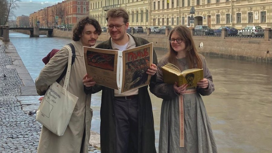 «Подписные издания» откроют новый сезон «Подписных экскурсий»