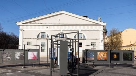 Выставка «Наука — это красиво» — фото 2