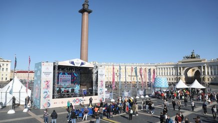 19-й Санкт-Петербургский международный книжный салон  — фото 1