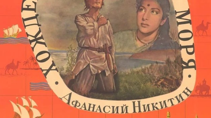 Выставка «Национальные бренды БРИКС»