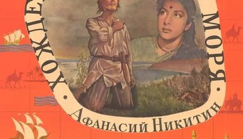 Выставка «Национальные бренды БРИКС»