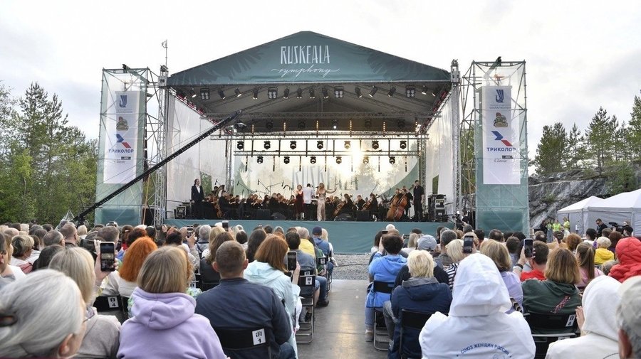Ruskeala Symphony
