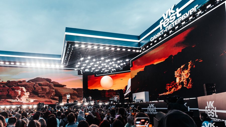 VK Fest