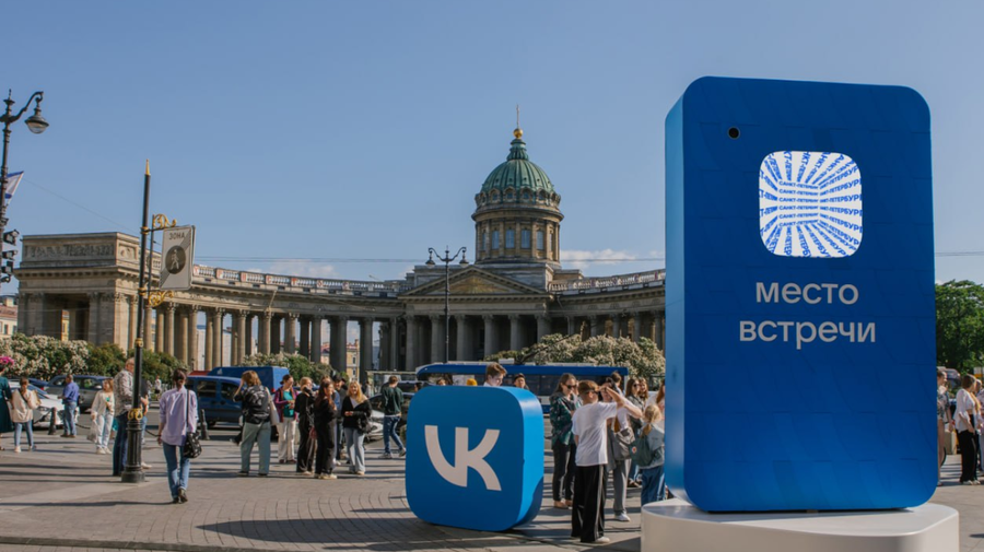 На Малой Конюшенной улице запустили мультимедийный портал