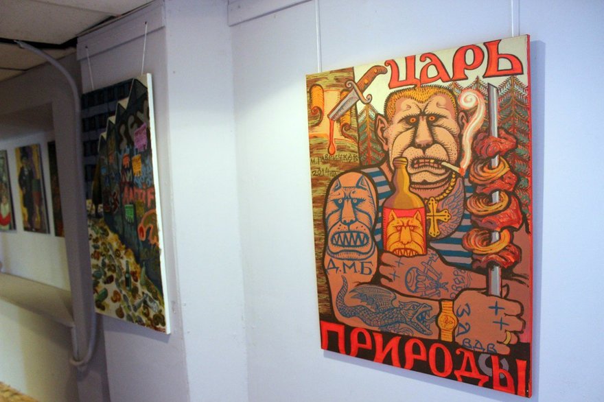 Галерея «Свиное рыло»