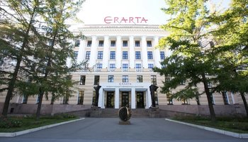 День в музее Эрарта