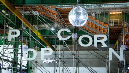Летний Popcorn Market — фото 7