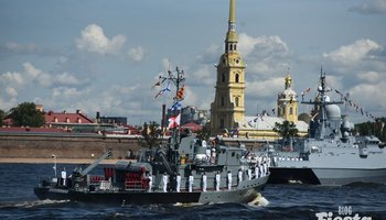 День ВМФ — 2024