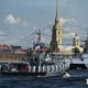 День ВМФ — 2024