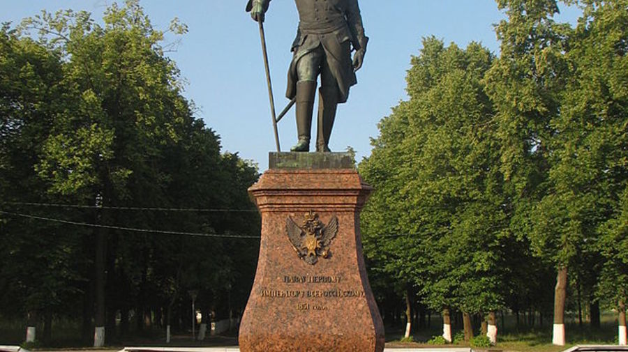 Памятник Павлу I работы Витали