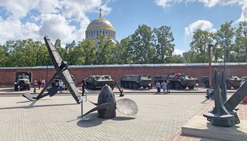Фестиваль «Марш Времен»