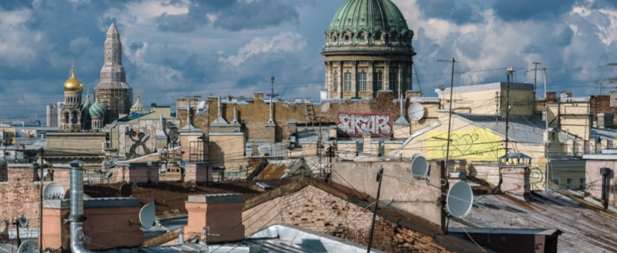 Необычный Петербург