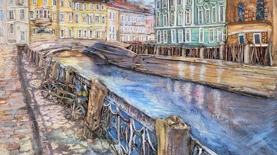 Выставка «Мусор в моих карманах»