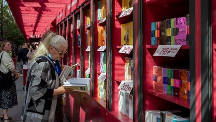 Неделя науки на Книжных аллеях  — фото 2
