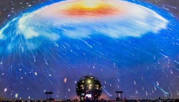Концерт «Космическая одиссея»