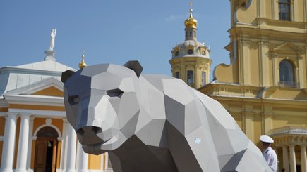 Арктический салон в Петропавловской крепости — фото 2
