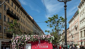 Фестиваль «Театральный Петербург»