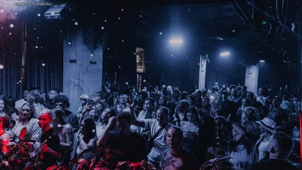 Glam house party «Золото осени» — фото 6