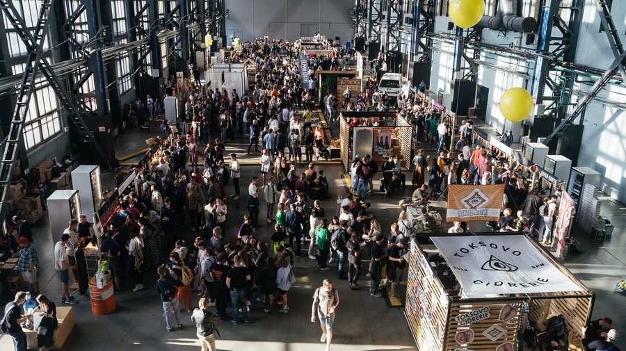Фестиваль Ciderfest