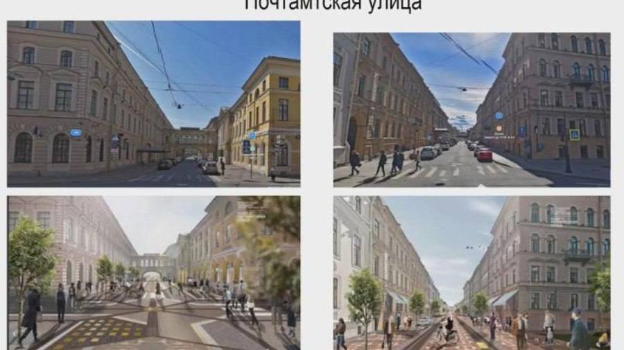 На Почтамтской улице может появиться пешеходное пространство